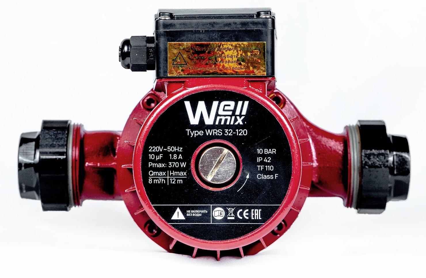 Фото Циркуляционный насос Wellmix WRS 32-120 (180мм, 1 скорость, 220V), артикул 17049998